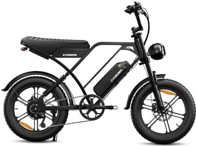 CYCROWN Hunters Moped Style Ebike for Adults, 1500W Peak Motor 20" Fat Tire Electric Dirt Bike, 48V 13Ah Dual Battery, 32MPH Adult Electric Bicycles with NFC Unlock, Hydraulic Disc Brakes