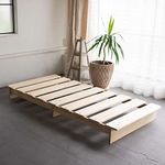 EMOOR Wood Slatted Low Platform Bed Frame KAN SUNOKO Twin for Japanese Futon Mattress Solid Pine (Unpainted), Floor Sleep Tatami Mat