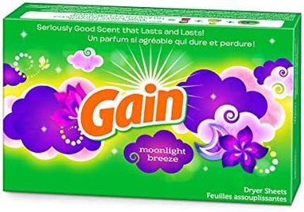 Gain Dryer