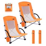 Nice C Beach Chair, Chaise de Plage, Beach Chairs Folding Backpack adults w/Cooler Compact High Back, Cup Holder & Carry Bag Outdoor, Camping, BBQ, Travel, Picnic, Festival (Set of 2 Orange)