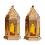 Famia Home Royal Castle Mini Iron Lantern Tea Light Candle Holder, Hanging Lamp for Home Decor, Diwali Decoration, Christmas Lighting (2 Pieces)