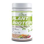 MYHERB Plant Protein Powder | Pea And Brown Rice Protein Powder | Vegan High Protein Powder | 27 gm Protien,21 Vital,6 gm BCCAs |Sugar Free|For Men,Women (500 g (Pack of 1), Chocolate)