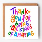 Thank you for being all kinds of amazing card,Thank you card, appreciation card,card for colleague,for employee,you are amazing card,card for boss