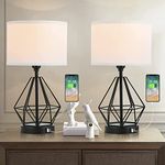 Bsmathom Table Lamps Set of 2, Modern Bedside Lamp with Fabric Shade and Hollowed Out Cage Metal Base, for Living Room & Hall | Nightstand & Bedside Lamps (Black)