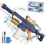 Electric Water Gun, Powerful Squirt