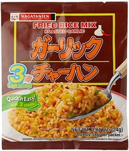 Nagatanien, Fried Rice Mix-Roasted Garlic Flavor, 0.84 Ounce (Pack of 3)