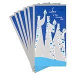 Dayspring Religious Christmas Money or Gift Card Holders (6 Cards with Envelopes) Three Kings