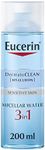 Eucerin DermatoClean 3in1 Micellar Cleansing Fluid 200ml by Eucerin