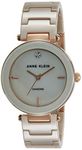 Anne Klein New York Analog Women's Watch - AK1018RGTN (Brown Dial Brown Colored Strap)