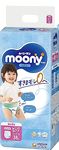 Japanese Diapers Nappies Moony PBl Girl 12-22 kg