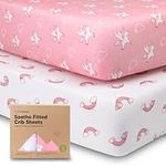 2-Pack Organic Crib Sheets for Boys, Girls - Jersey Fitted Crib Sheet, Baby Crib Sheets Neutral, Crib Mattress Sheet, Cotton Crib Sheets, Breathable Crib Sheet, Baby Mattress Sheets (Dreamland)