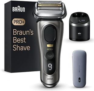 Braun Seri