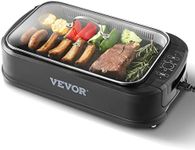 VEVOR Smokeless Indoor Grill, 110 s