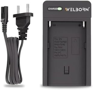 Welborn Camera Battery Charger for Sony NP-F980 Battery Compatible with Sony CCDSC5,SC55,SC65,CCDTR500E-TR3300,CCDTRV5-TRV900,VX1000-VX2100,DSR200-300, FX7-FX1000,HVRZ5-Z7,HXR-MC1500-MC2000,HXRNX5,NX5