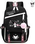 Kawaii Backpack with USB Port,17in Capacity Laptop Backpack Leisure Travel Sports Birthday Gift fan gift, A, 16in