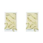 Innisfree Vitamin C Active Sheet Mask 25ml (Pack of 2)
