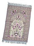 ADIRNY Cotton Prayer Mat 44x28 inch Musalla Janamaz for Namaz Muslim Yellow 300383