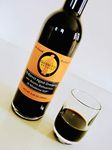 Giannetti Artisans Balsamic Vinegar Imported from Modena - Aged 12 years aged (IGP Certified) 250 ml (8.8 oz)