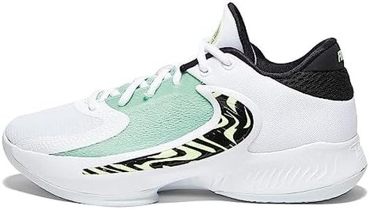 Nike Freak 4 (Big Kid)