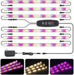 LED Grow Lights Strips for Indoor P