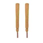 KURUPPATH GROUP Coco Pole - Coir Stick for Indoor, House and Plant Creepers Support (Brown, 3 ft) -2 Pieces