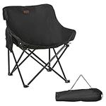 Outsunny Lightweight Camping Chair for Adults, Portable Folding Chair with Carry Bag and Side Pocket for Hiking, Beach, Picnic, Backpacking, Black