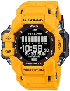 G-Shock CASIO Master of G - Land Rangman GPR-H1000-9JR Yellow Mens Watch (Japan Domestic Genuine Product)