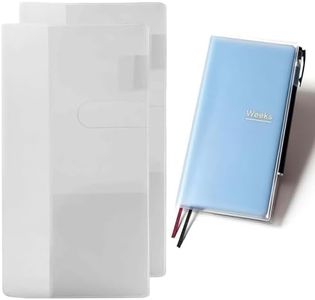 MAXIN Clear Cover for Hobonichi Weeks Planner,8.18 x 7.75 Inches,Transparent PVC Note Protectors for Travel Diaries(2-Pack)