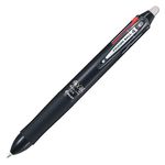 Pilot 2268001 Frixion Rollerball Pen 4 Four Colour Ballpoint Pen – 0.5 mm – Black