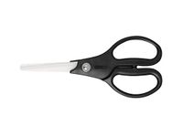 Kyocera CSL-07WH-BK Ceramic Scissors, Overall Length 7.2" with 2.7" Long Blades, Black Handle