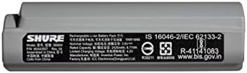 Shure Lithium-Ion Rechargeable Battery