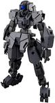 BANDAI Hobby 30MM 1/144 eEXM-S02M FORESTIERI 02