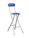 HOMION Colourful Folding Breakfast Round Padded Bar High Chair Stool Kitchen Party Office Stool Seat (Blue)