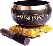 Tibetan Singing Bowl Set - Very Easy To Play Authentic Handcrafted For Meditation Sound Chakra Healing By Himalayan Bazaar