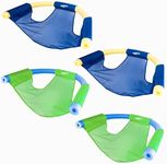 SwimWays Mesh Floating Pool Chair N