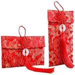 2 Pcs Chinese Element Silk Red Envelopes Chinese Red Money Pockets for Wedding New Year