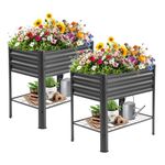 Veezyo Raised Garden Bed with Legs and Shelf, 2pcs 32"x20"x31.5" Elevated Metal Planter with Legs for Outdoor Vegetables and Herbs, Standing Raised Beds for Balcony, Patio, Lawn and Backyard
