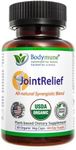 Natural Joint Supplement | Rheumatoid Arthritis Joint Relief | Anti Inflammatory Joint Health Joint Support by Bodymune | Best Joint Nutrition Vegan Gluten Free Non GMO | 60 Day Supply