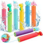 Ucradle Water Pistol, 8PCS Water Gun Shooters for Kids, 20CM Foam Water Blaster with Animal Handle,Water Squirter Summer Swimming Pool Beach Toy, Outdoor Water Toys for Kids Adults