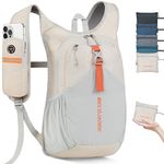 BECOJADDE 15L Hiking Backpack for Men Women Foldable Small Rucksack Lightweight Mini Backpack for Camping Travel Outdoor, Beige