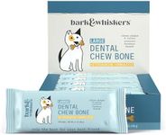 Dr. Mercola Gentle Dental Chew Bones Large, 12 Bones, Non GMO, Gluten Free, Soy Free