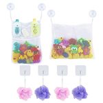 Bath Toy Organizers