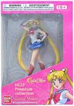 Sailor Moon Bandai HGIF Figure | Sailor Moon