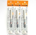 Kuretake Fudegokochi Brush Pen - Pack of 3 (Extra Fine Black)