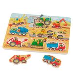 B. toys – Wooden Peg Puzzle – Truck Puzzle for Toddlers, Kids – 8 Construction Truck Pieces – Dump Truck, Cement Mixer, Excavator & More – 2 Years + – Peek & Explore - Construction Trucks