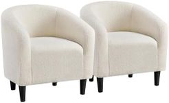 Yaheetech Barrel Chairs, Furry Accent Chairs, Sherpa Chairs with Soft Padded Armrest, Fuzzy Club Chairs for Living Room Bedroom Waiting Room Office, Accent Chairs Set of 2, Ivory