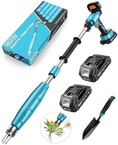 SEESII Stand-Up Weed Puller Tool with 40"-47" Adjustable Handle, High-Power 3-Claw Stainless Steel Spiral, 4S Deep Root Removal, One-Button Eject, Dandelion Remover & Crabgrass Puller for Garden