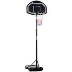 HOMCOM Basketball Hoop and Stand with PE Backboard and Weight Base Height Adjustable 1.6-2.1m Portable on Wheels, Black