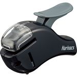 Kokuyo Harinacs Stapleless Stapler, Compact Alpha, Up to 5 Sheets Binding, Dark Navy, Japan Import (SLN-MSH305DB)