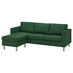 Ikea Reclining Loveseat